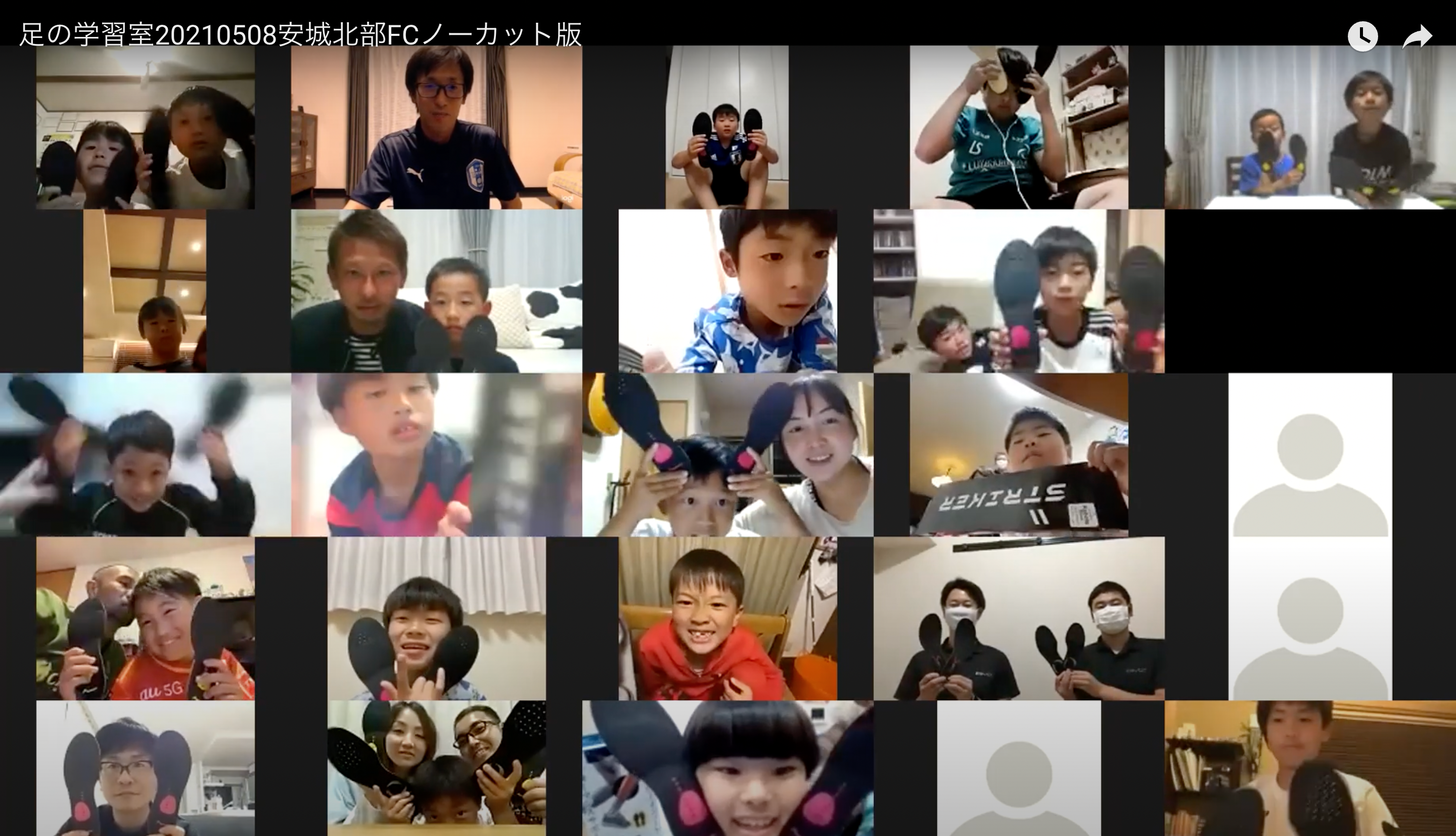 子供達のスポーツ障害を減らしたい... 足の学習室VOL.1