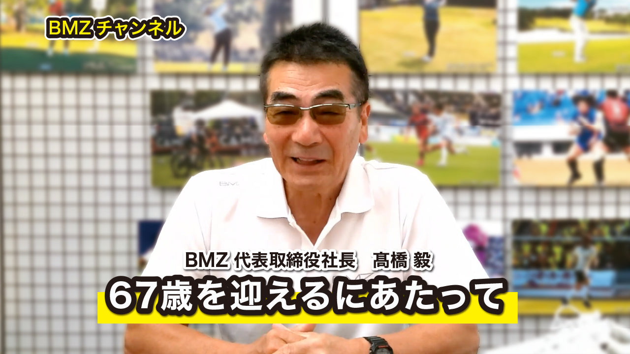 【中古】 低成長時代のバランスシートの読み方/講談社/後藤弘（経営学） 低成長時代のバランスシートの読み方 /講談社/後藤弘（経営学）