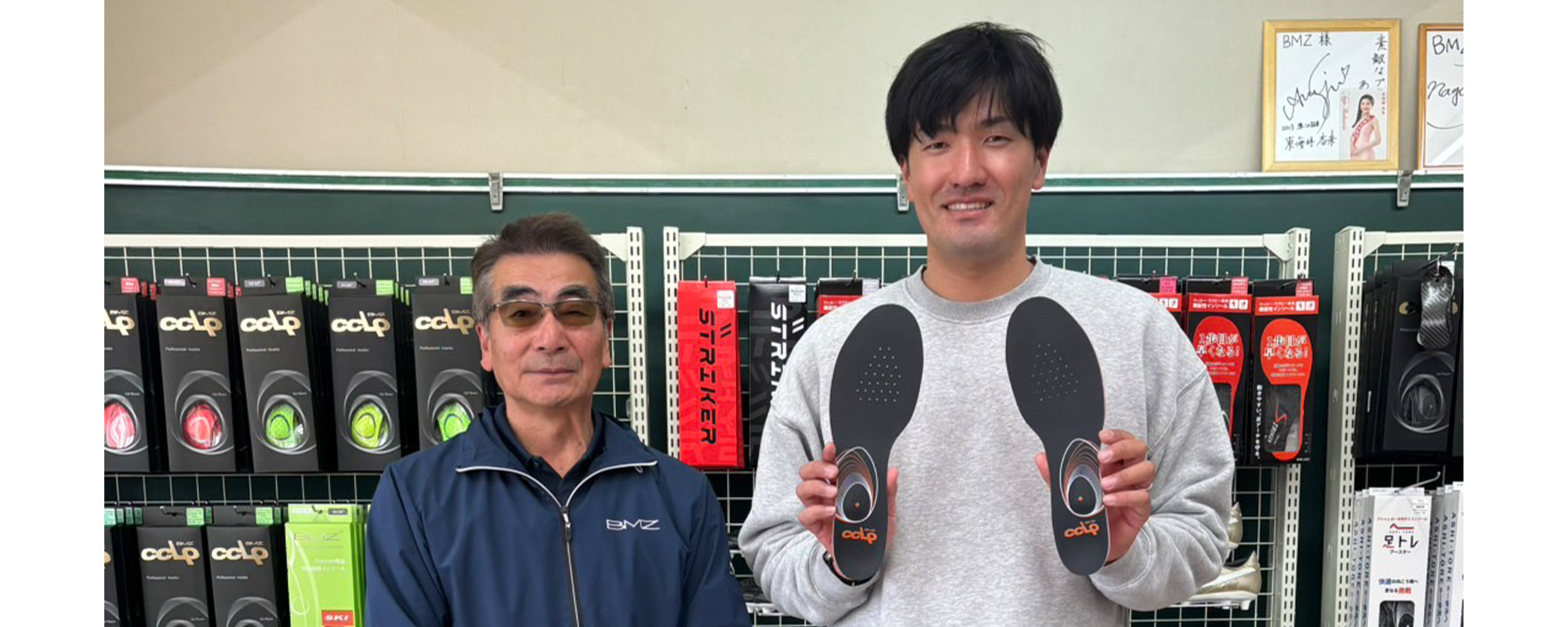 【サポート選手情報】 弓削隼人選手がご来社くださいました!