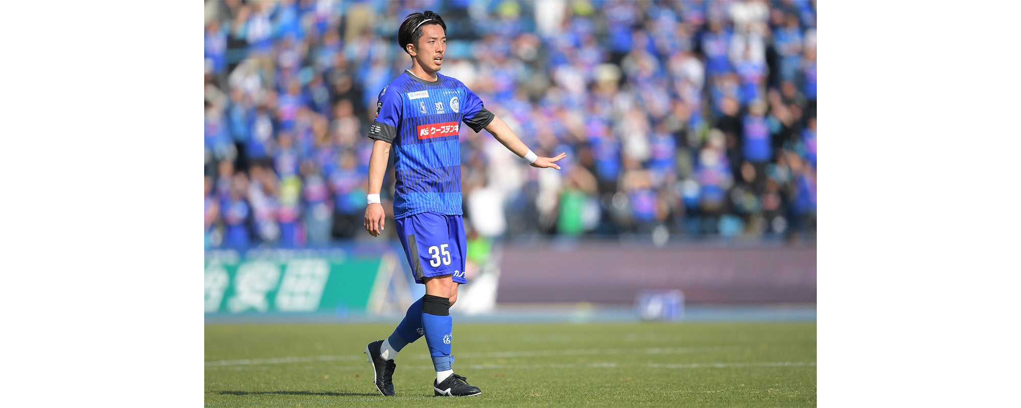 IIZUMI RYOYA / 飯泉 涼矢 | BMZ【公式】