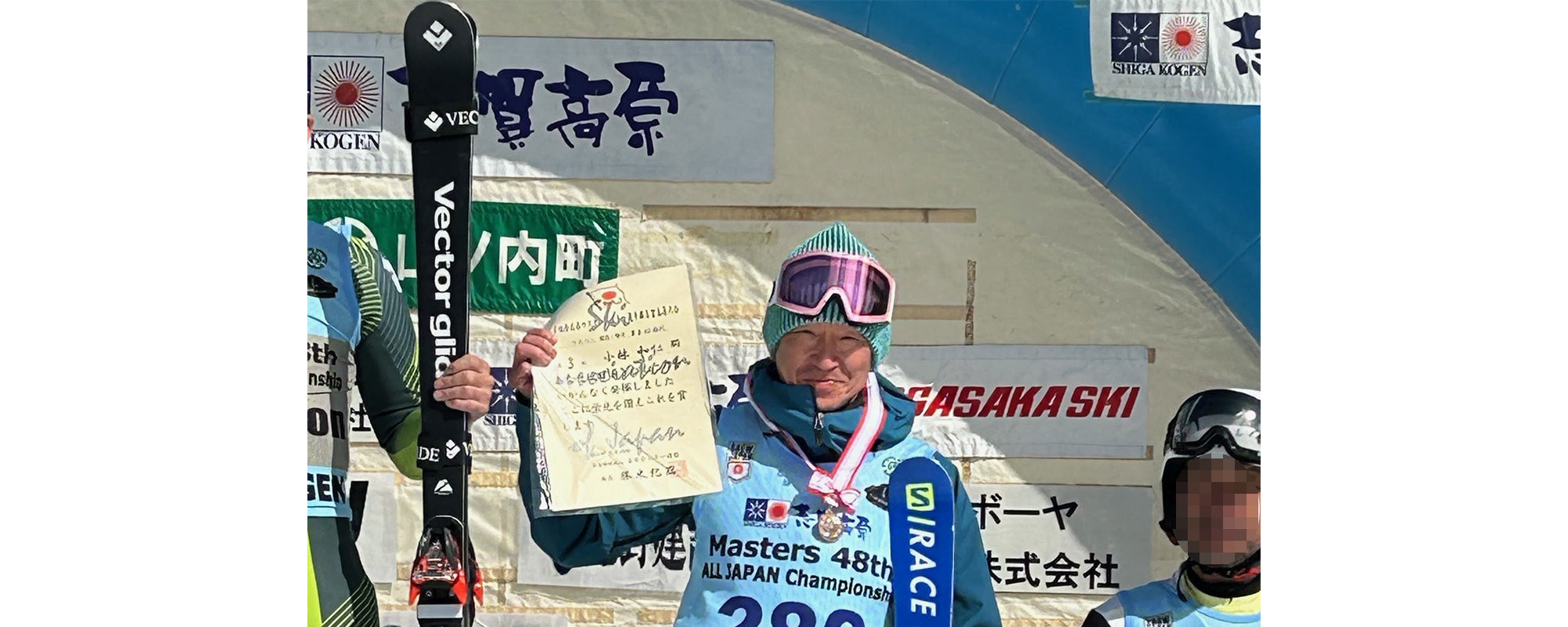 KOBAYASHI KAZUHITO / 小林 和仁 | BMZ【公式】