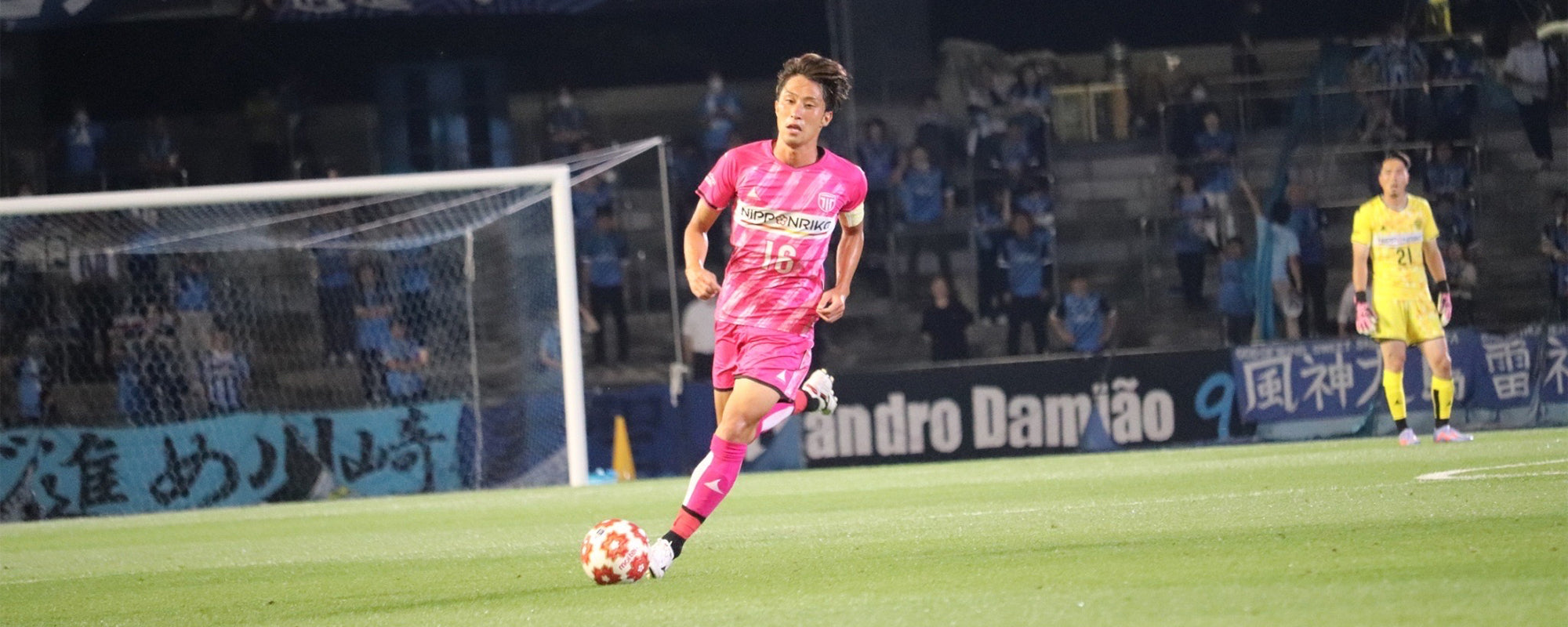 NODA TAKAHIRO / 野田 卓宏 | BMZ【公式】