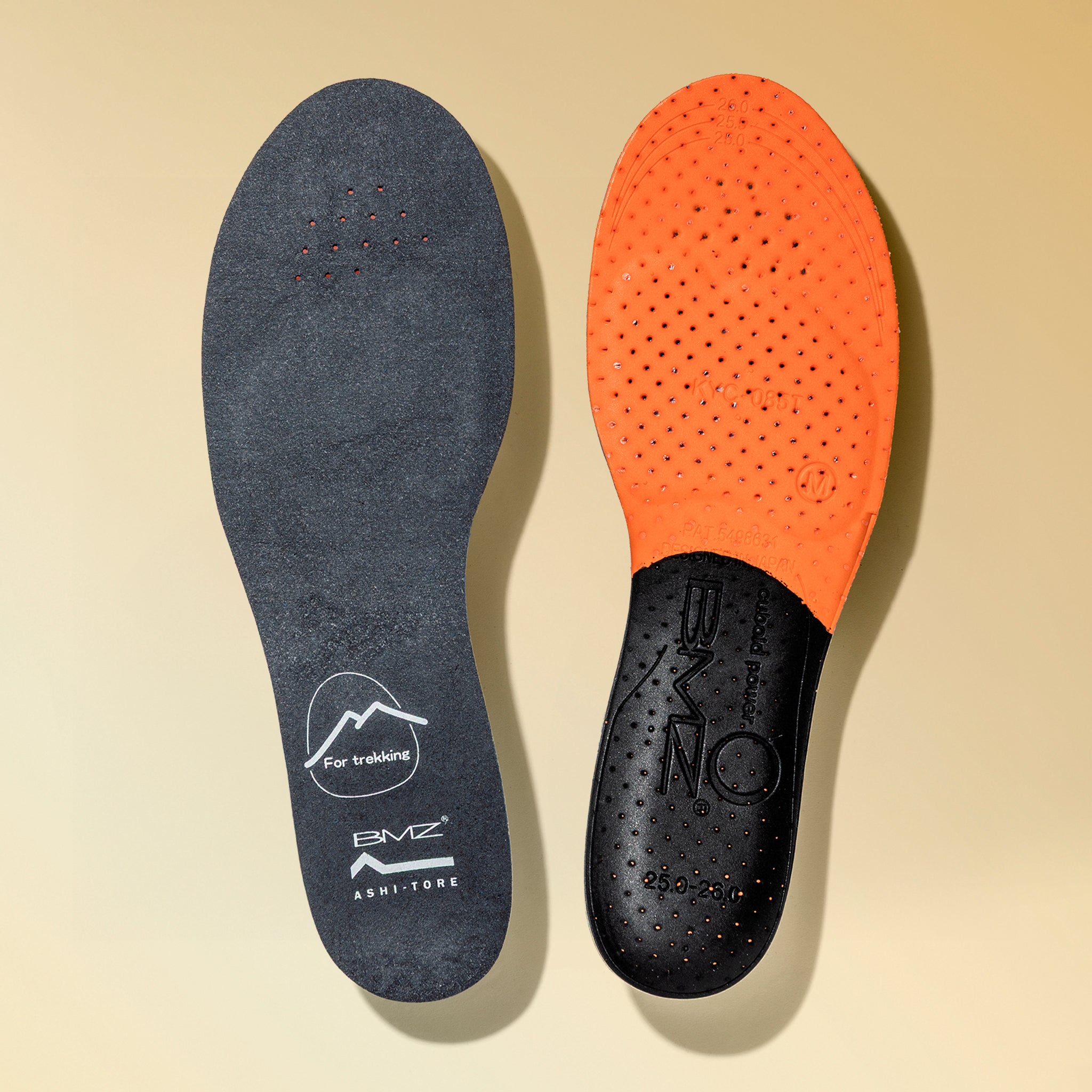 アシトレトレッキングプロ