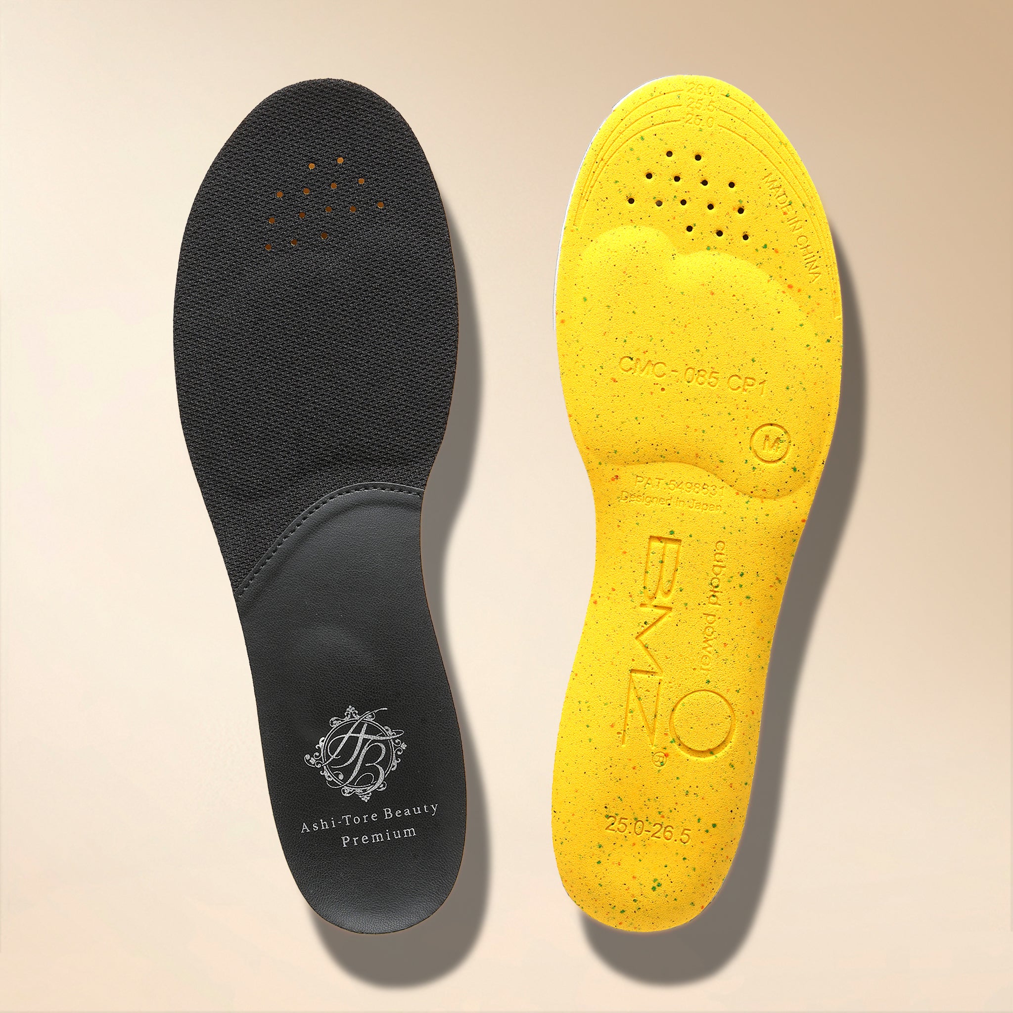 アシトレビューティ プレミアム