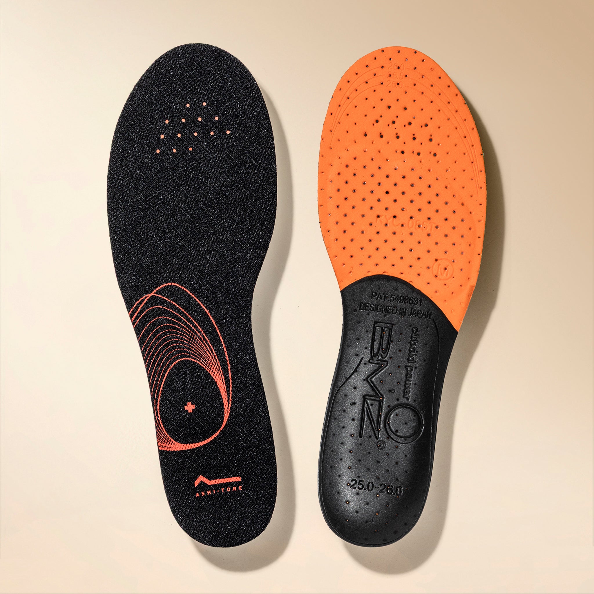 アシトレマジックライト