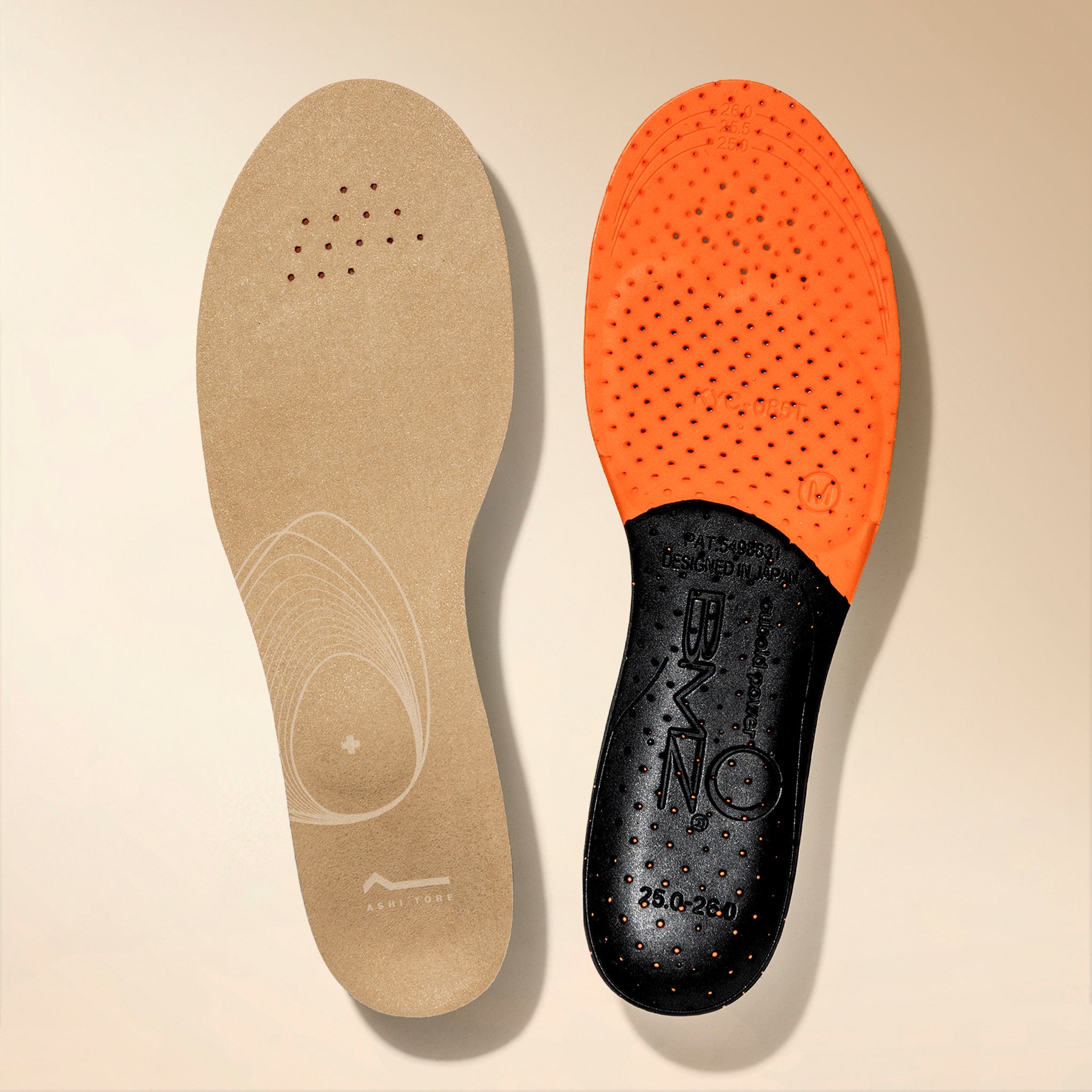 アシトレマジックスタンダード