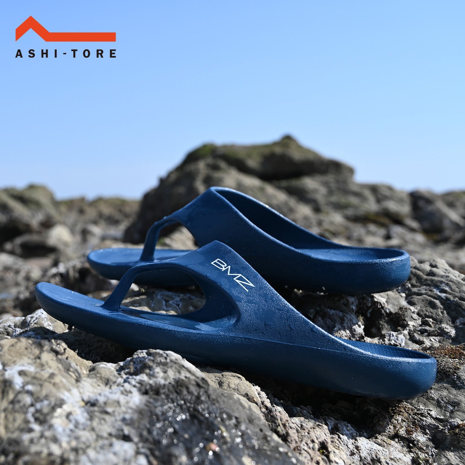 アシトレサンダル プラス|リカバリーサンダル