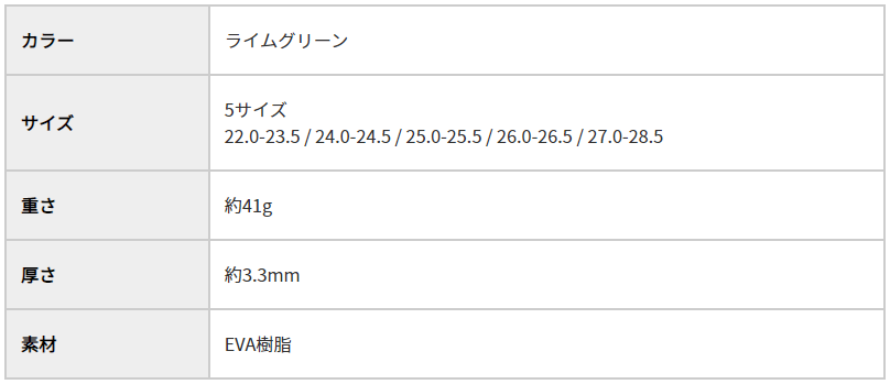 カルパワースノーボード カーボン6