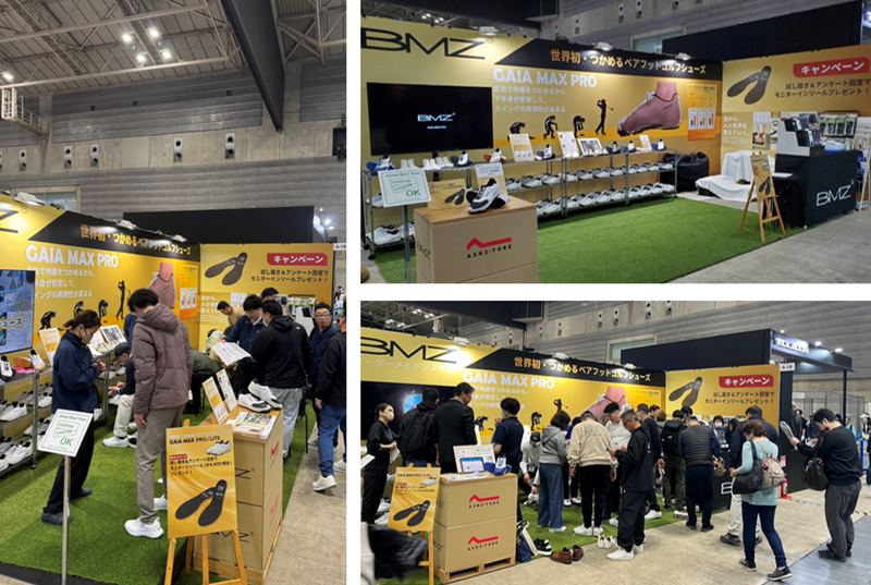 「JAPAN GOLF FAIR 2026」展示会の御礼
