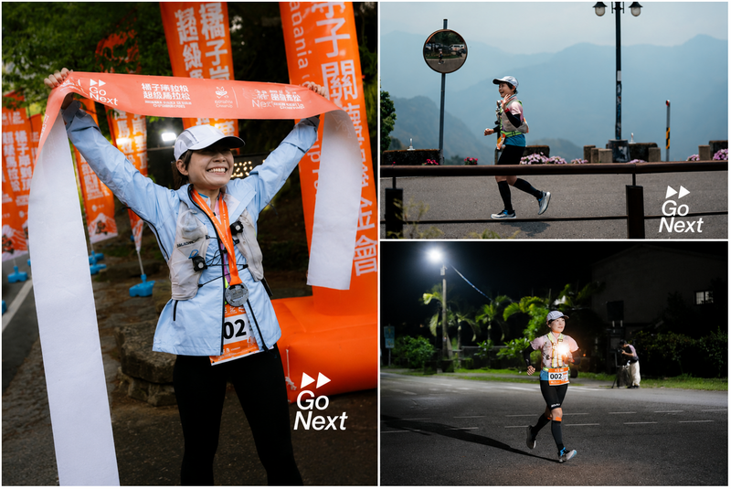 兼松藍子選手が「2026 GAMANIA COAST TO PEAK ULTRAMARATHON」で女子優勝！