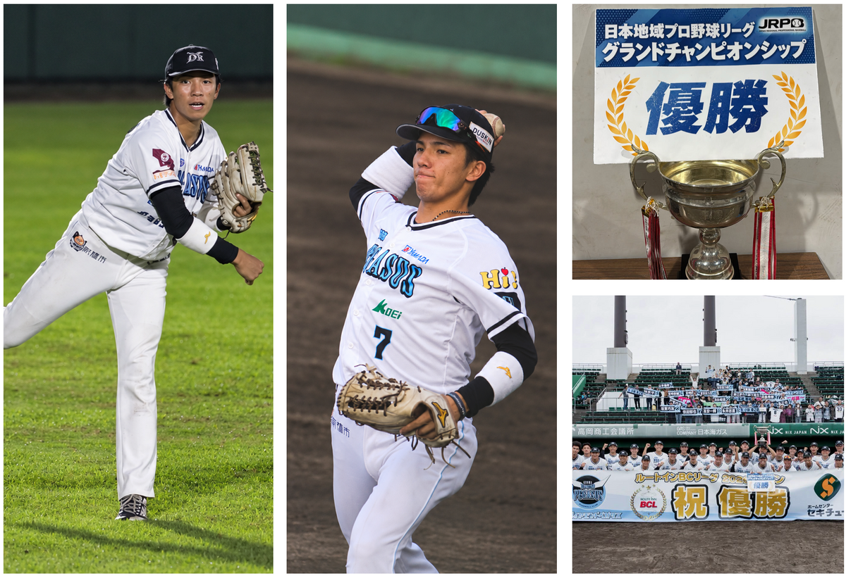 飯田力丸選手が所属する群馬ダイヤモンドペガサスが日本一に！