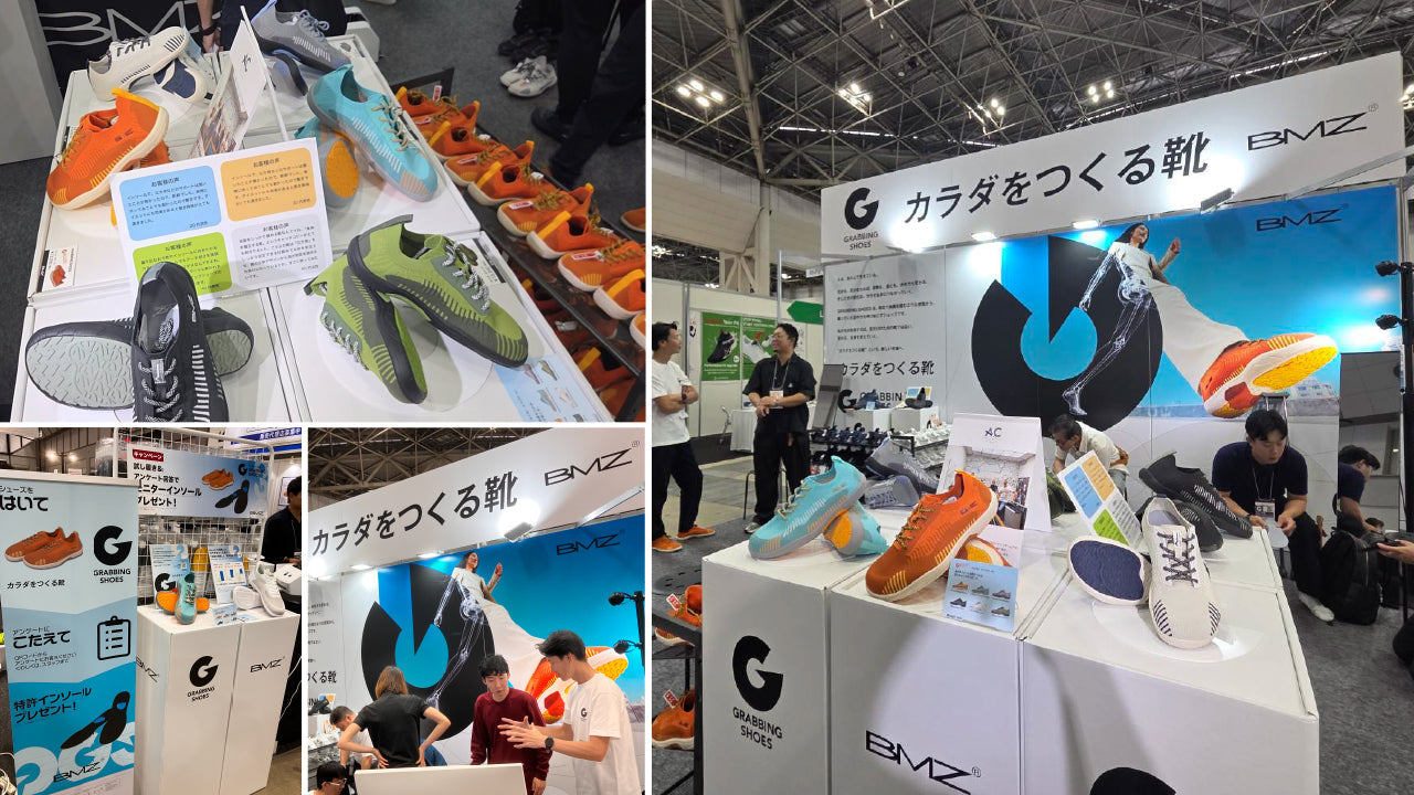 SPORTEC2026」展示会の御礼