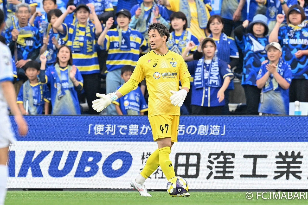 UEDA SHUNSUKE / 植田 峻佑