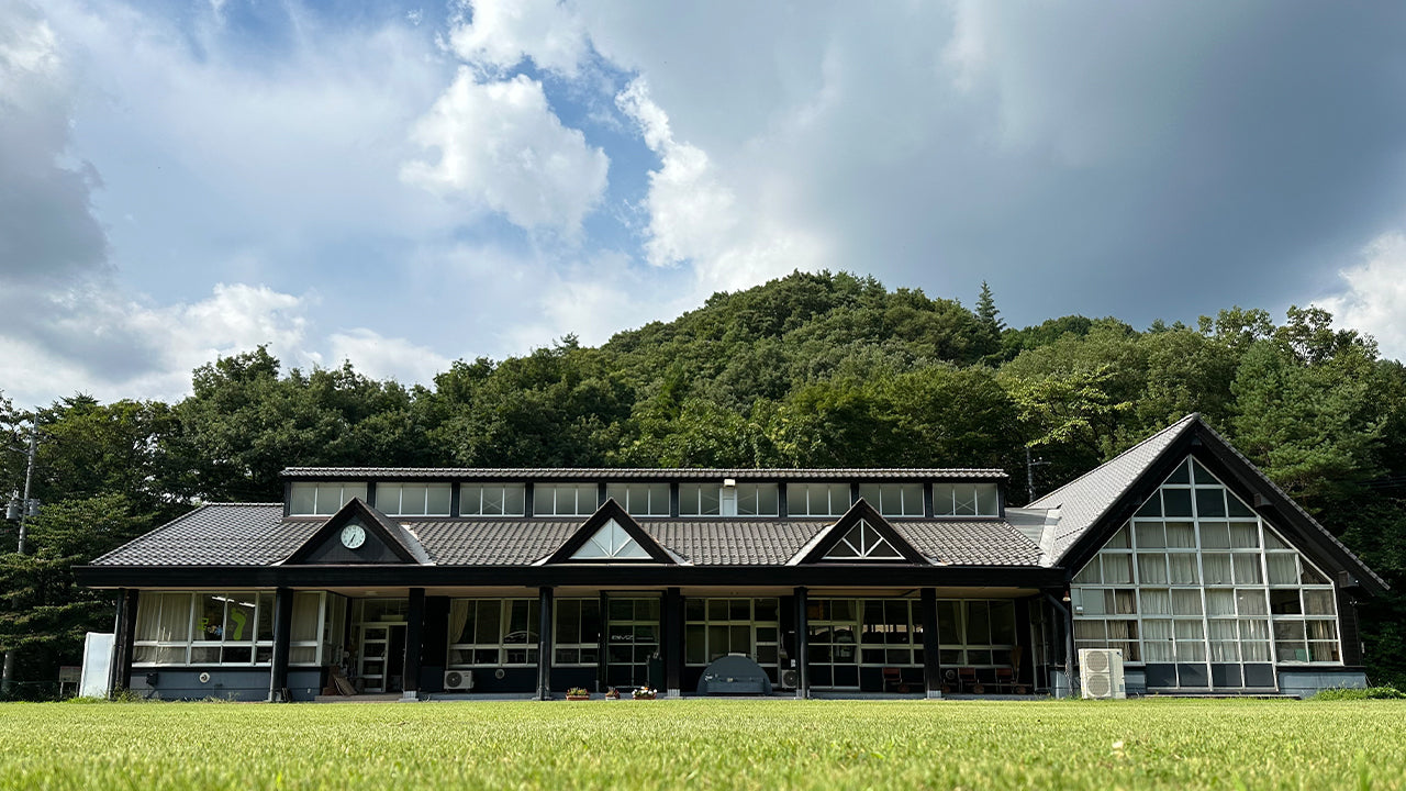 BMZフットパーク（猿ヶ京）