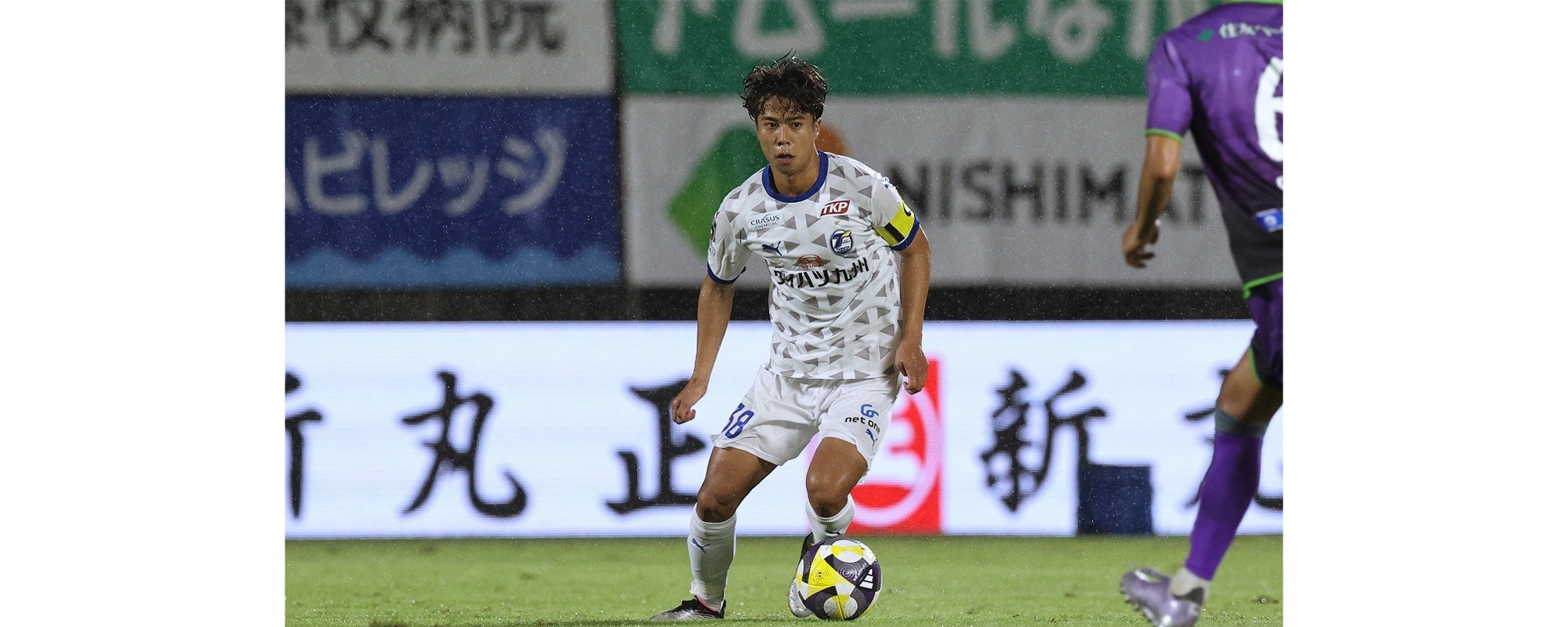 AMAGASA TAIKI / 天笠 泰輝