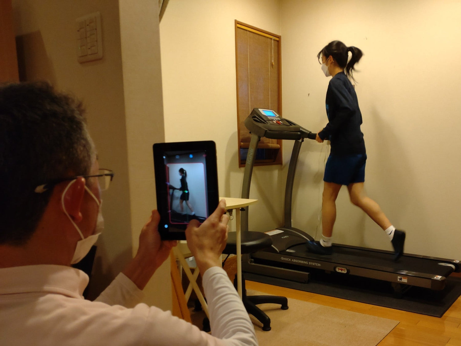 からだメンテナンス・エムズ