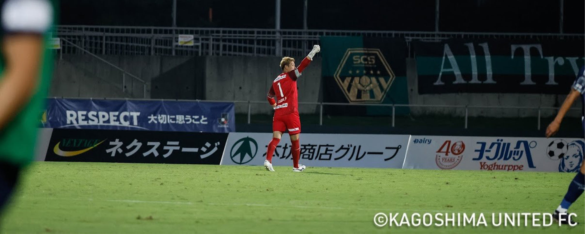 FUJISHIMA EISUKE / 藤嶋 栄介 | BMZ【公式】