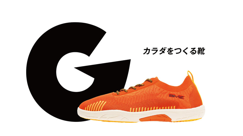 東京インターナショナル・ギフト・ショー秋2026へ出展いたします。