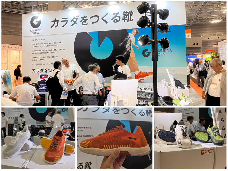 「第102回東京インターナショナル・ギフト・ショー秋2026」展示会の御礼