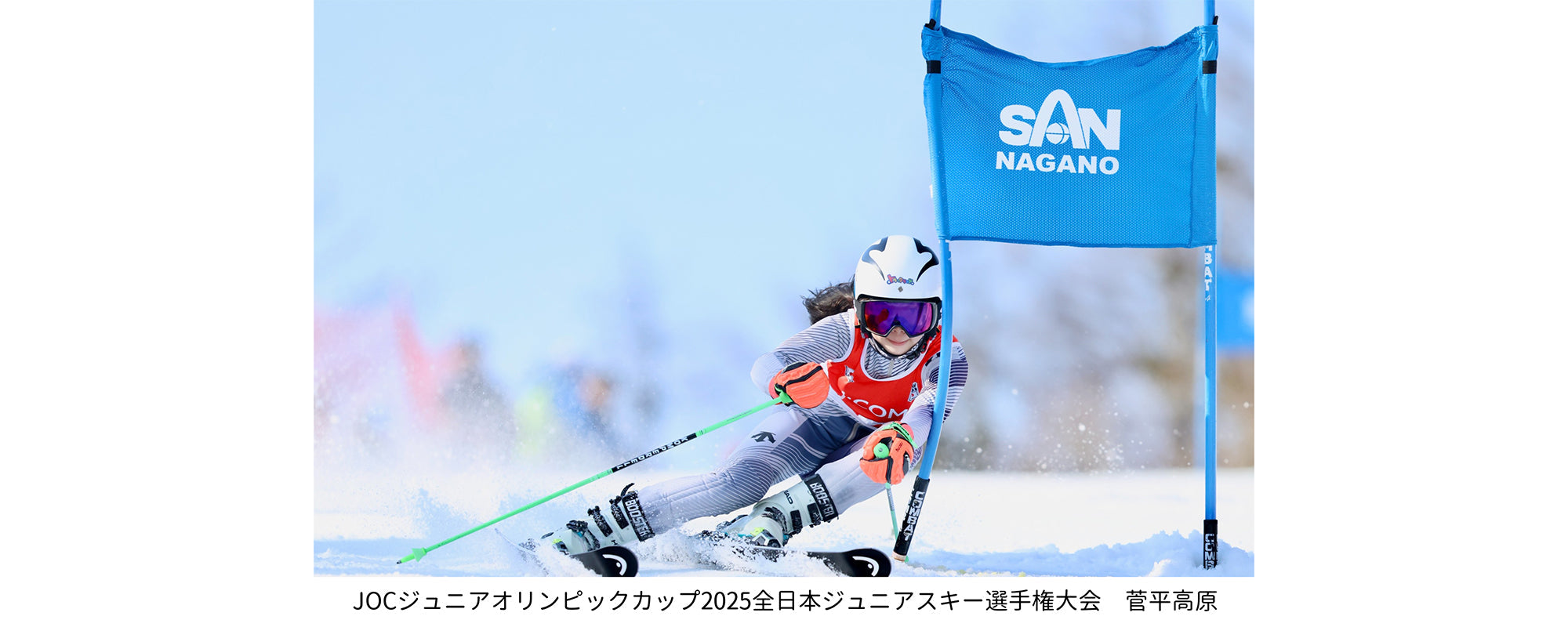 ONOZATO KAREN / 小野里 佳恋 | BMZ【公式】 – BMZ公式