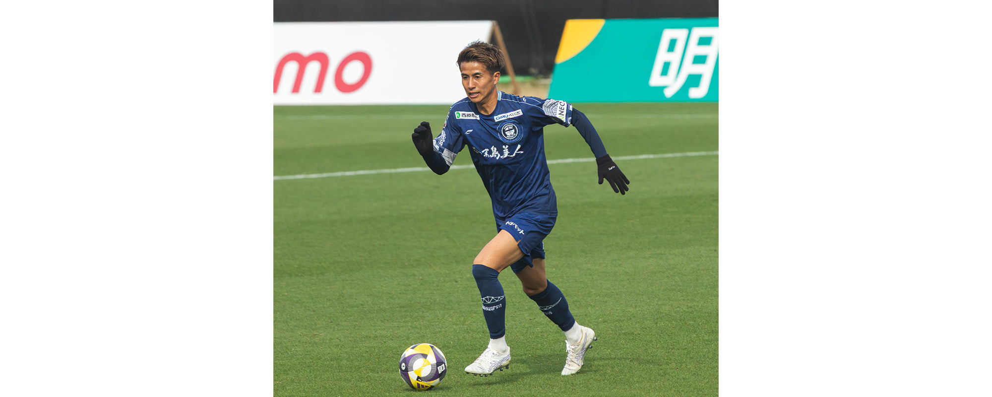 田中 TANAKA TOSHIYA / 田中 稔也 | BMZ【公式】 – BMZ公式