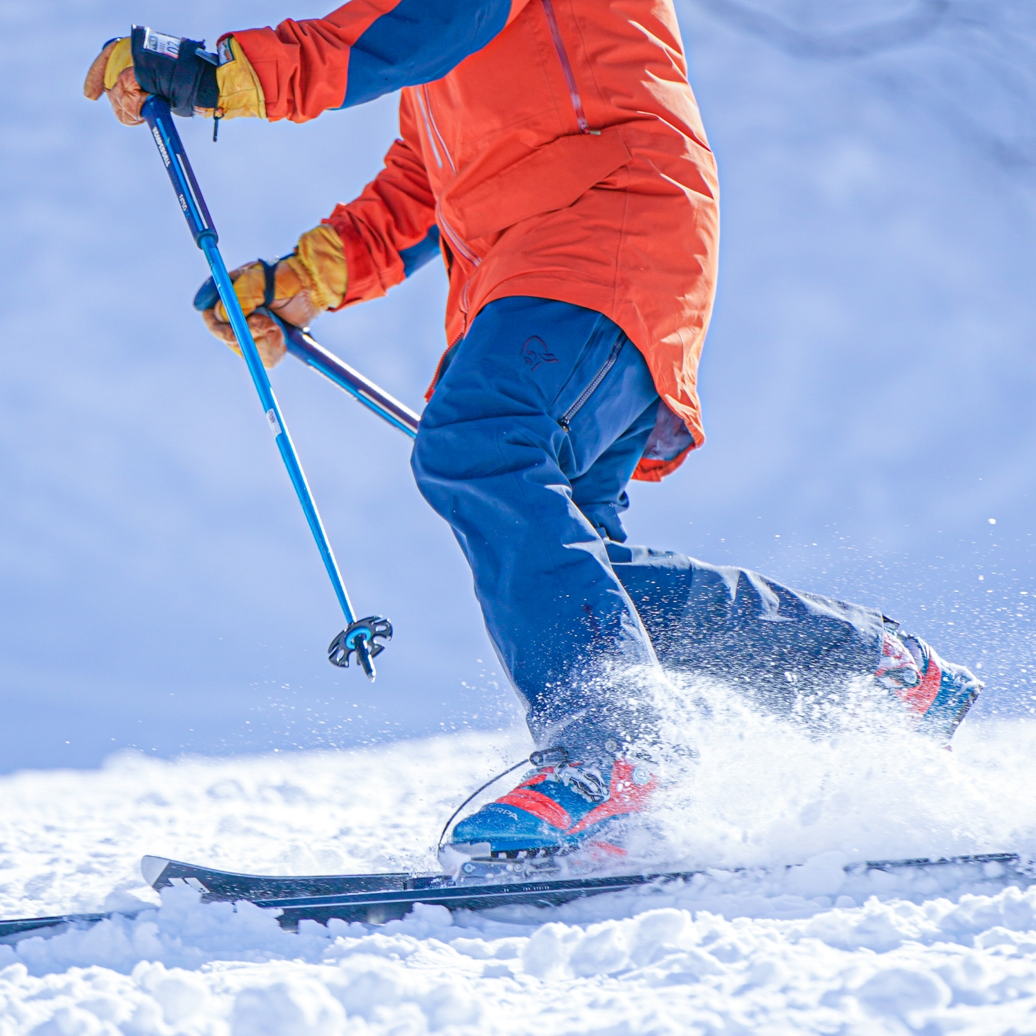 スキー – BMZ公式