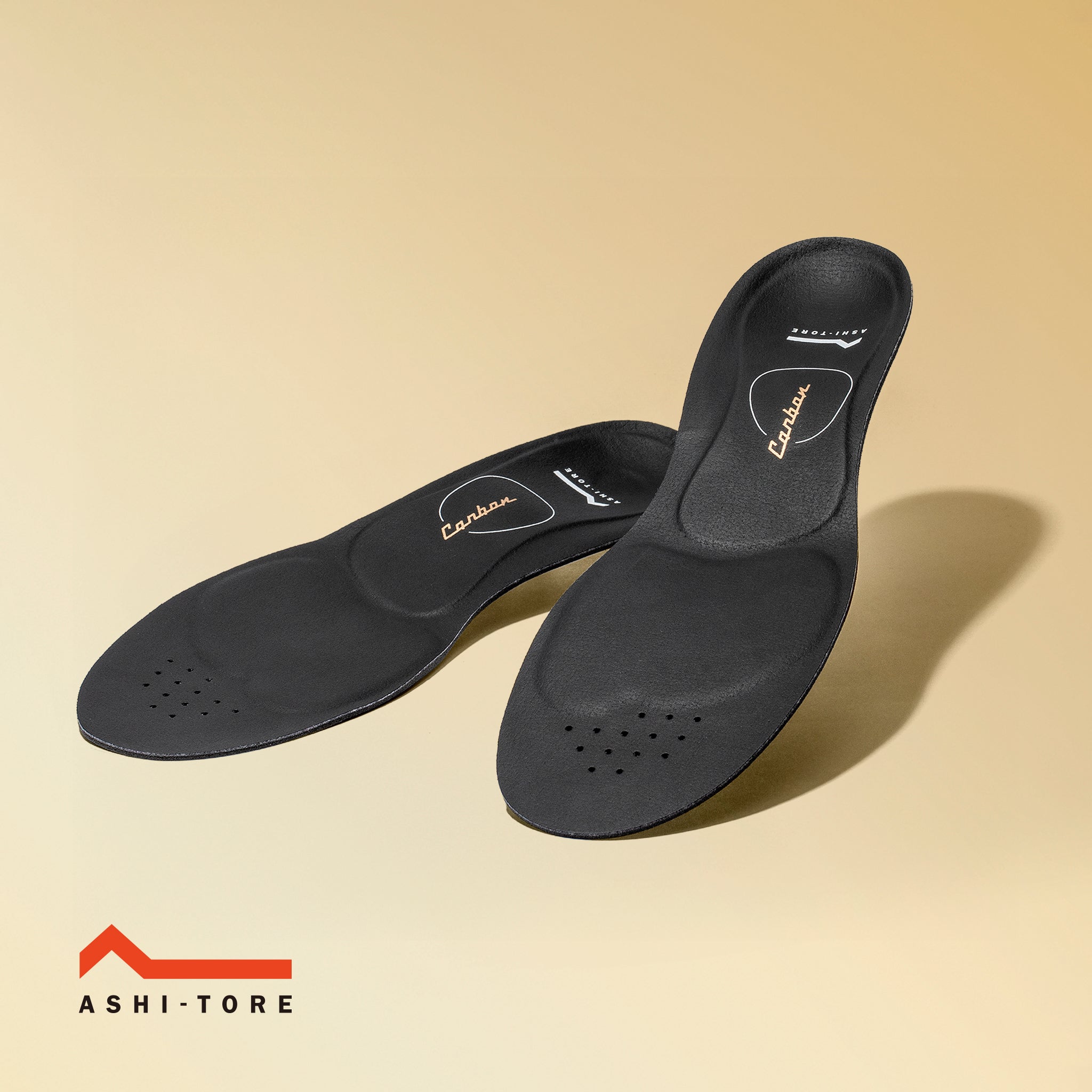 アシトレカーボン