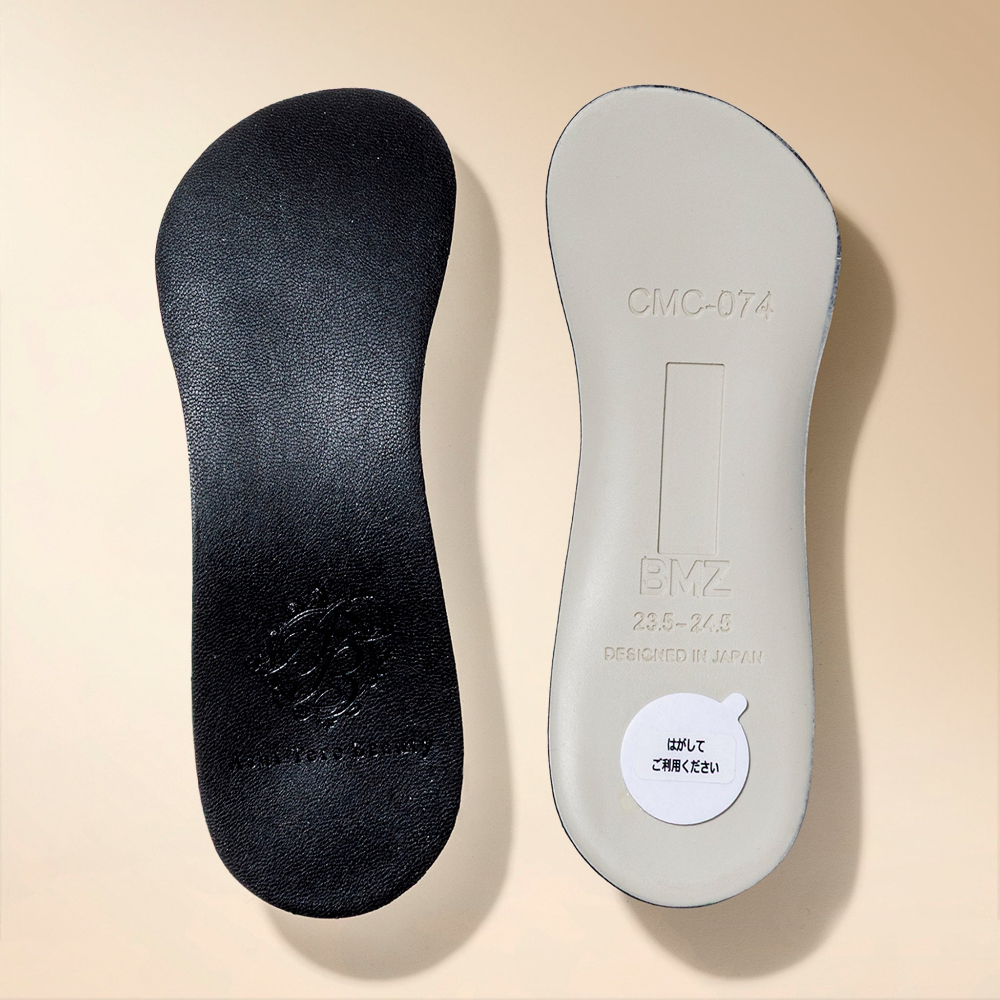 アシトレビューティ 3/4