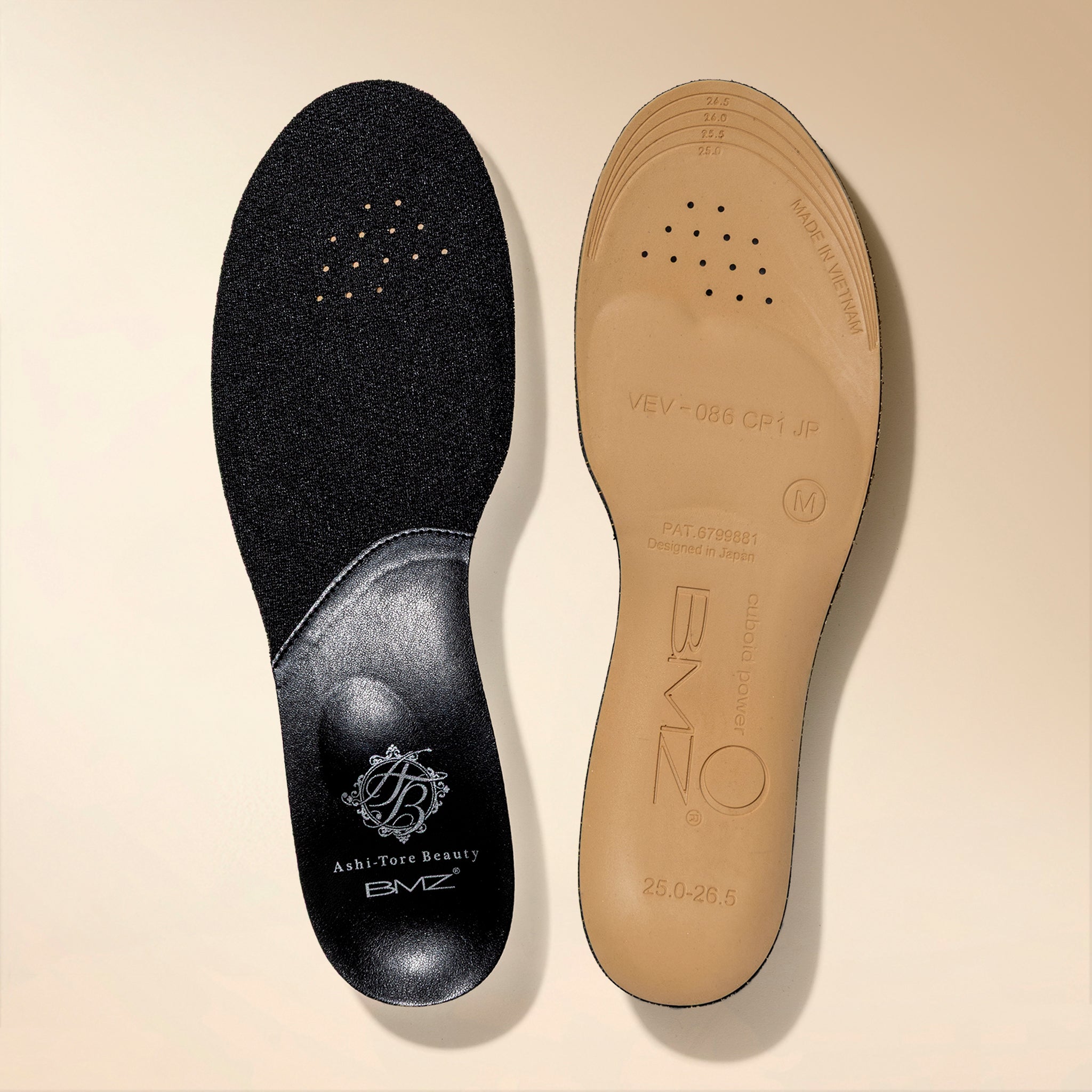 アシトレビューティ エコプレミアム