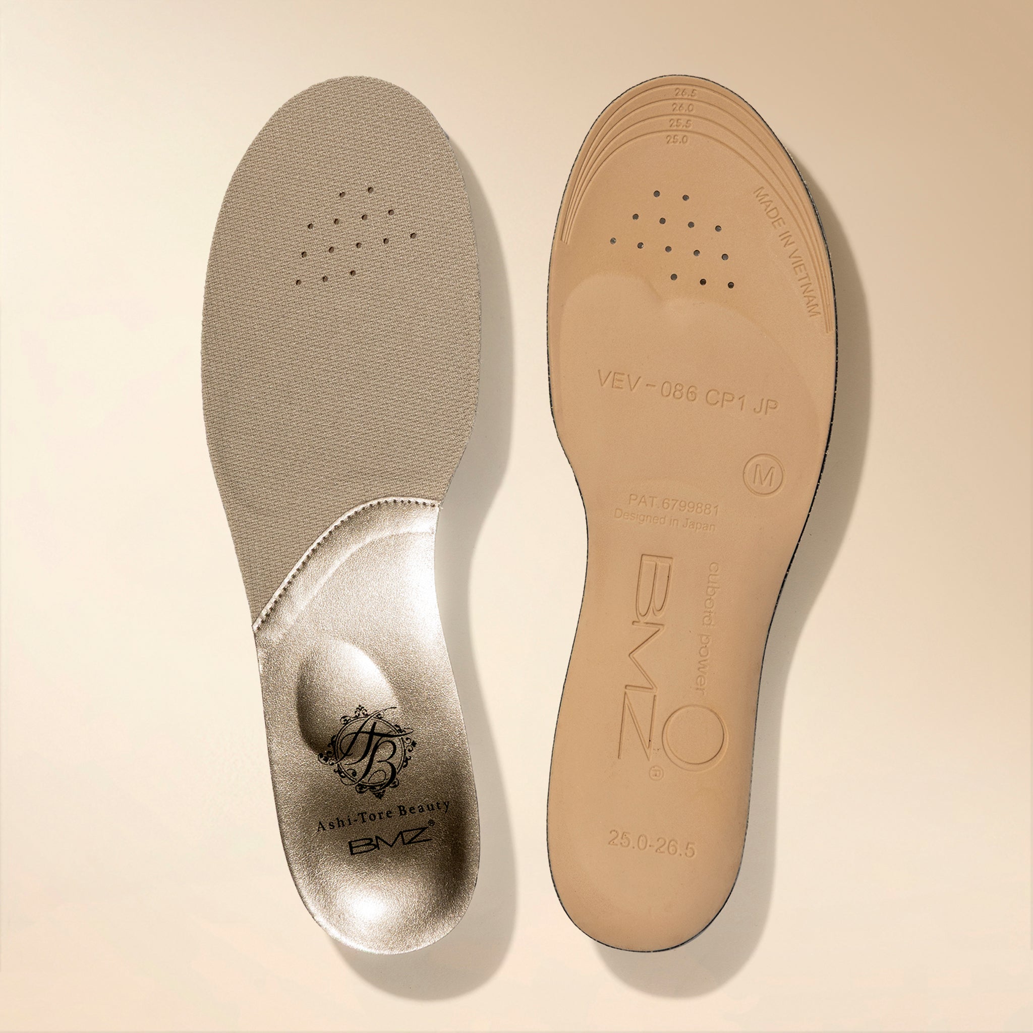 アシトレビューティ エコプレミアム