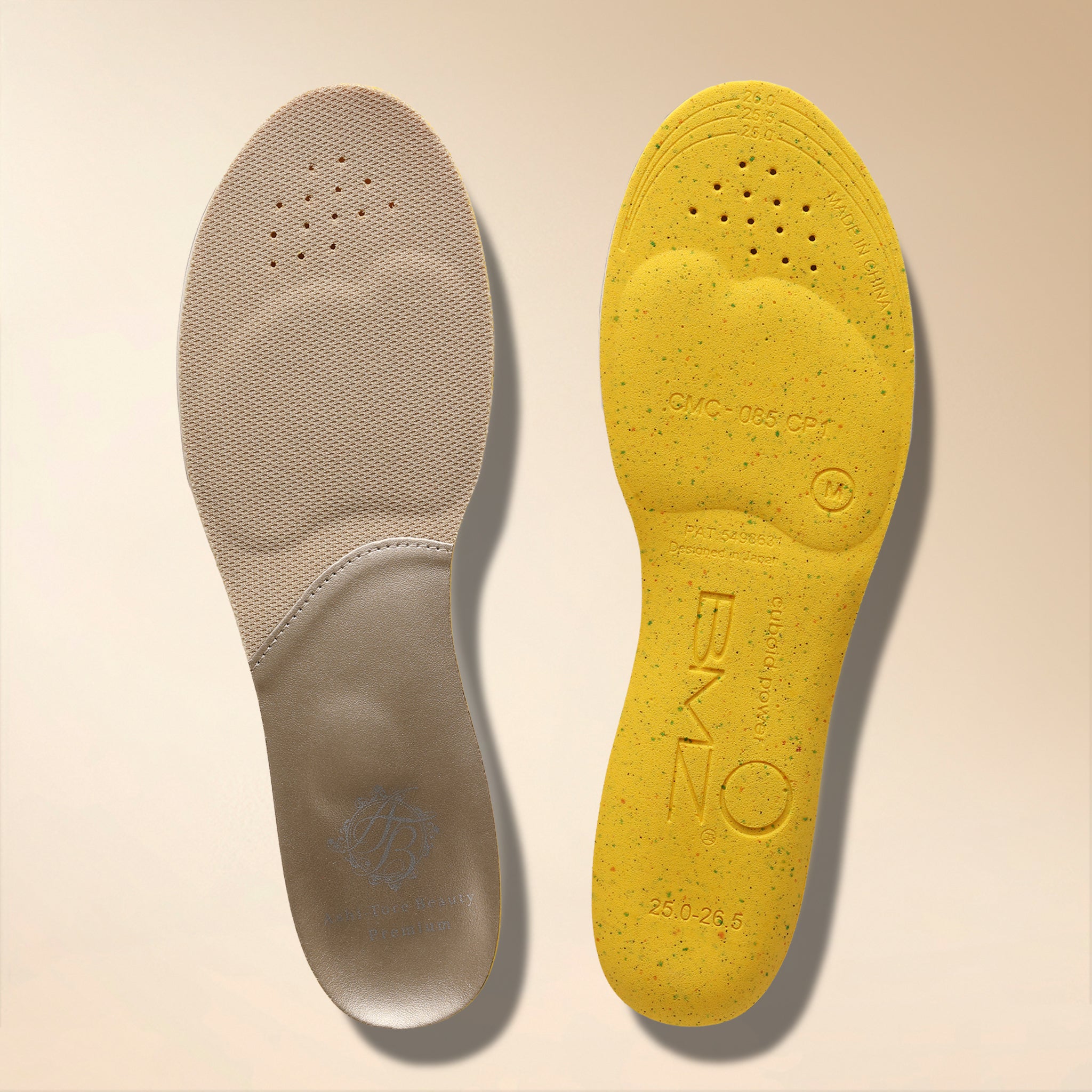 アシトレビューティ プレミアム