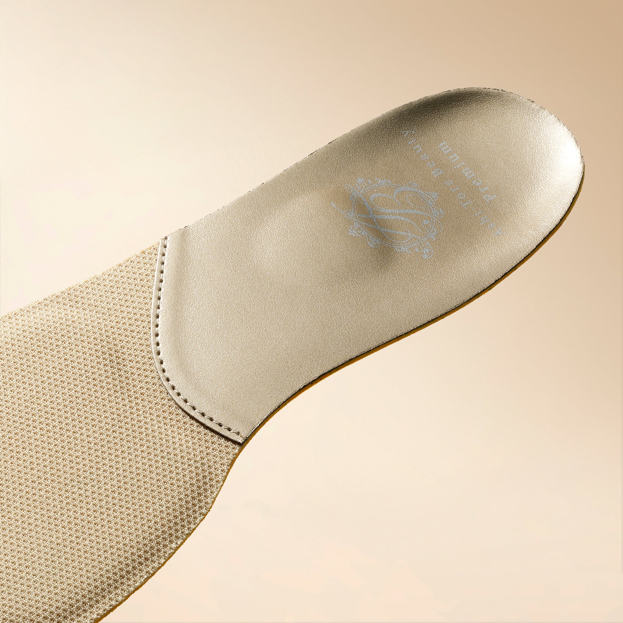 アシトレビューティ プレミアム