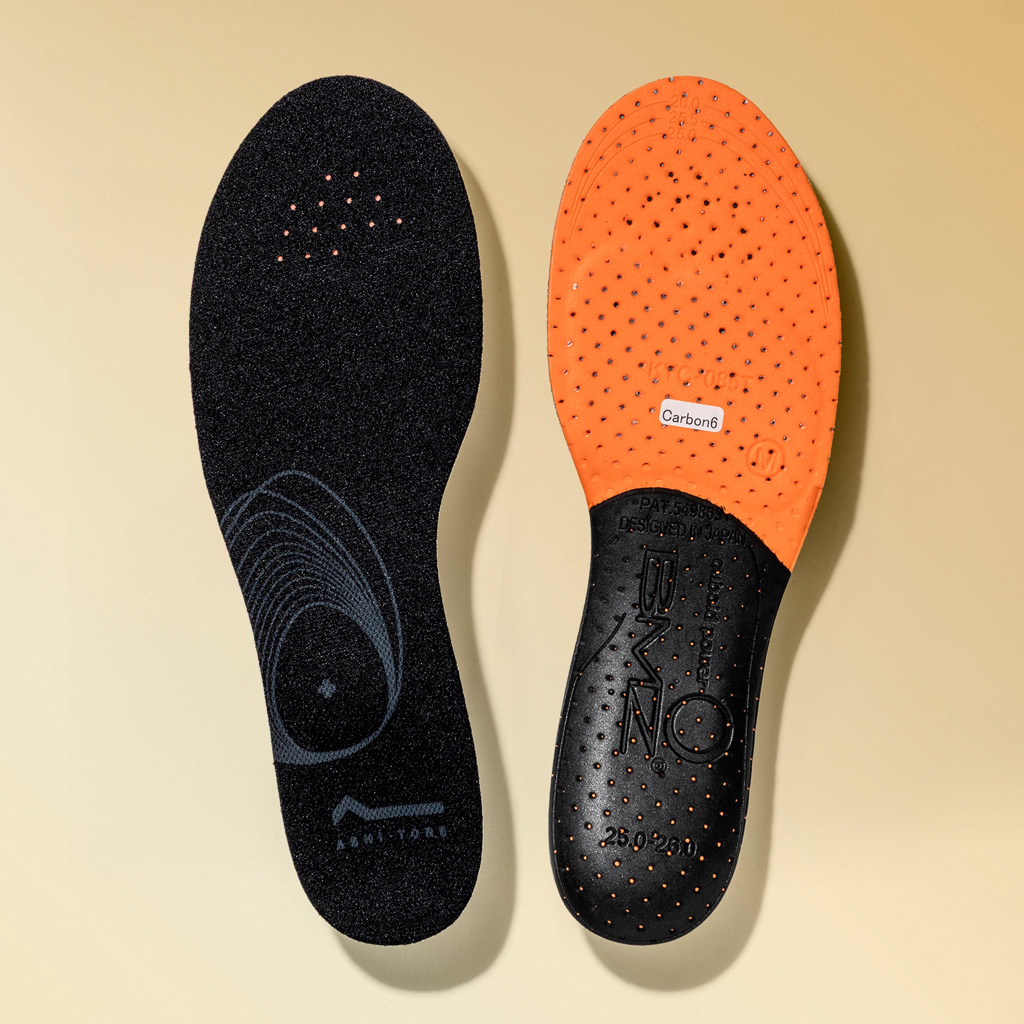 アシトレマジックカーボン