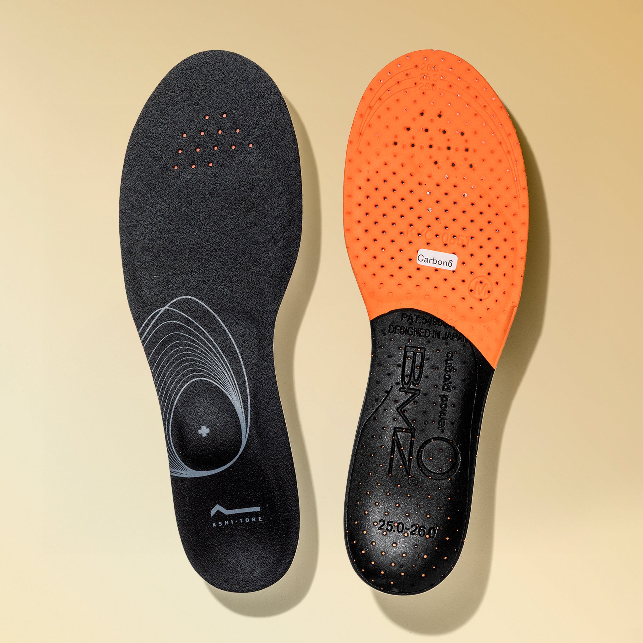 アシトレマジックカーボン