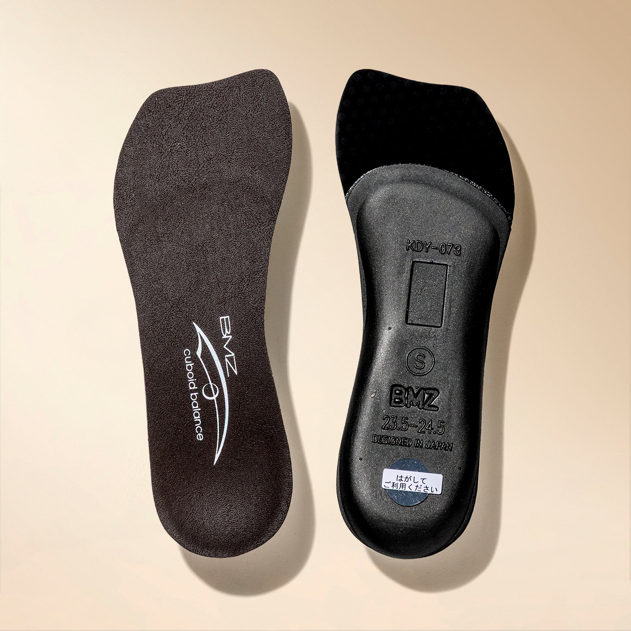 未使用♡ルブタン スパイク インソールパンプス 37.5(約24～ 41700→ パンプスインソール ブラウン