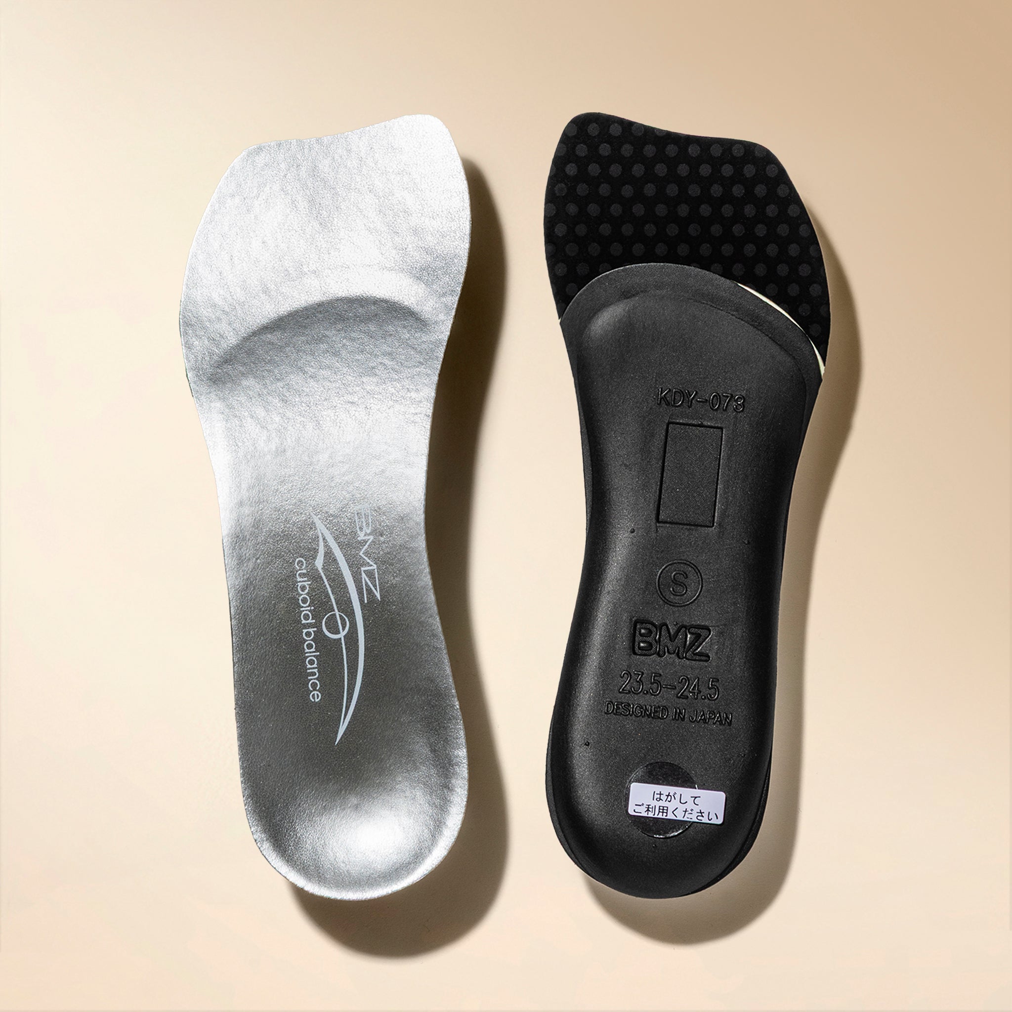 パンプスインソール シルバー