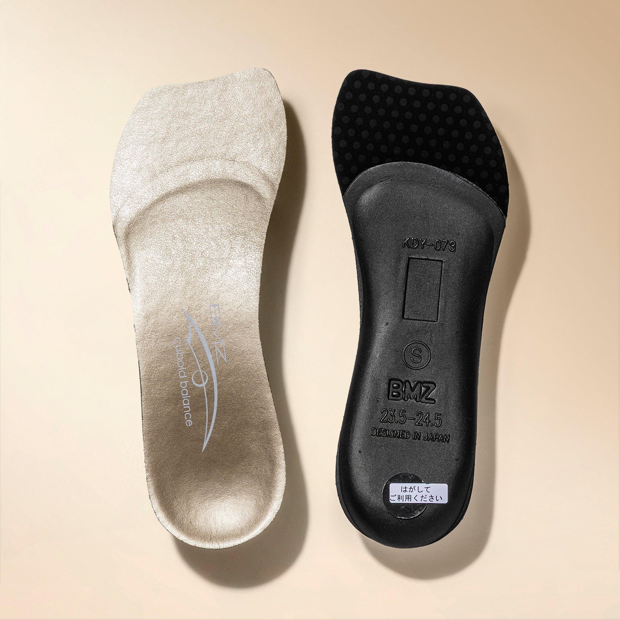 パンプスインソール ゴールド