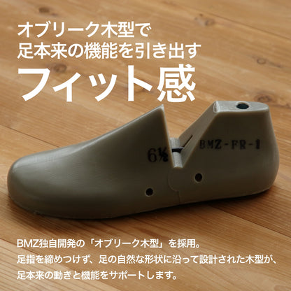 アシトレスニーカー