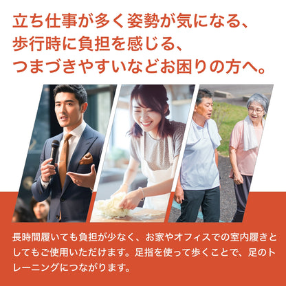 エントリー