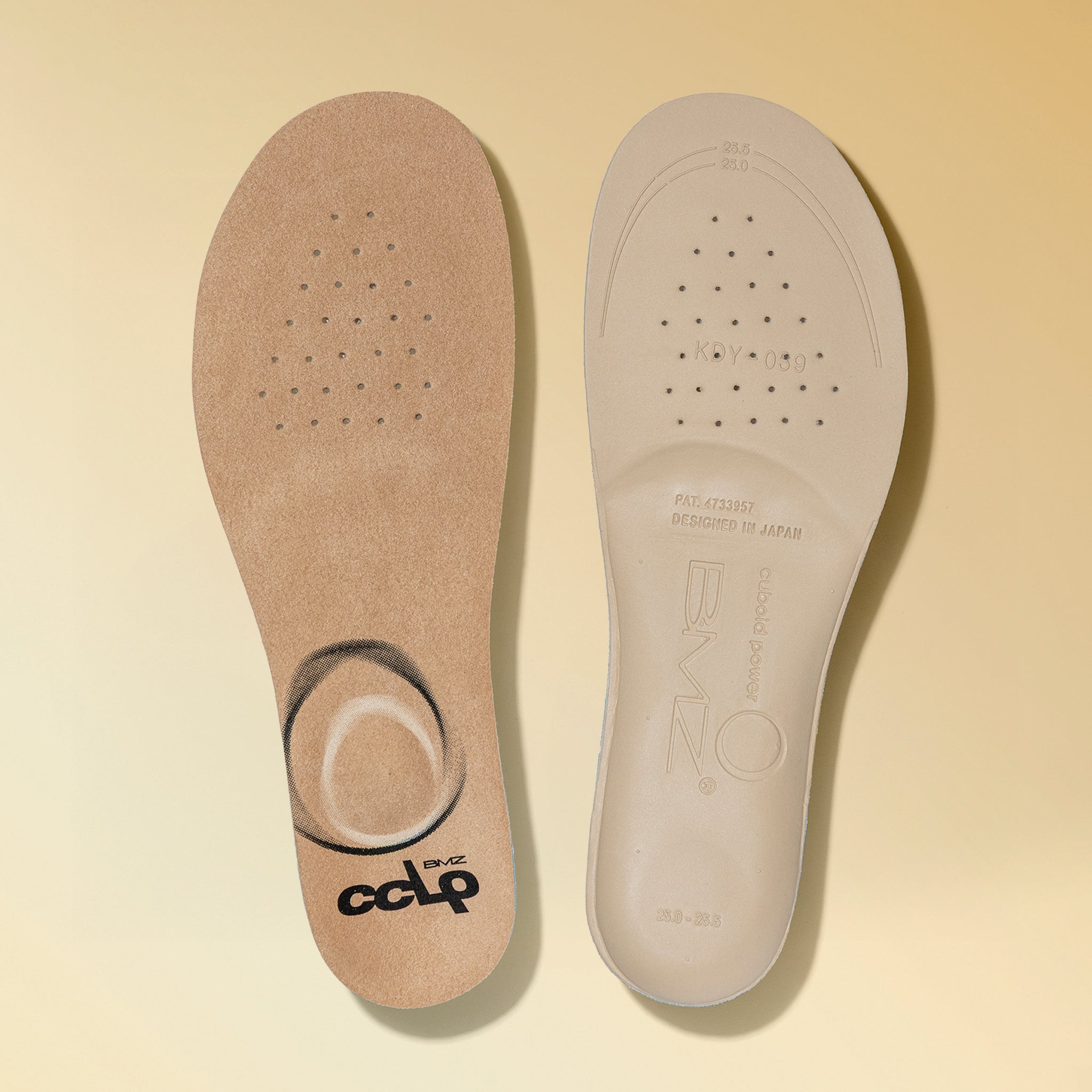 カルパワーコンフォート