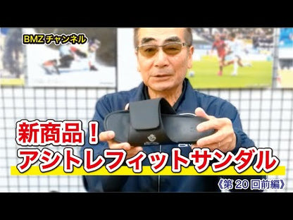 アシトレフィットサンダル ｜リカバリーサンダル