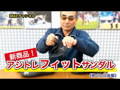 アシトレフィットサンダル ｜リカバリーサンダル