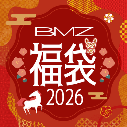 アシトレ福袋2026