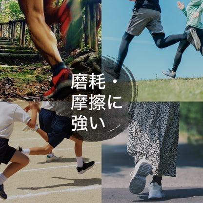 アシトレマジックカーボン スポーツ