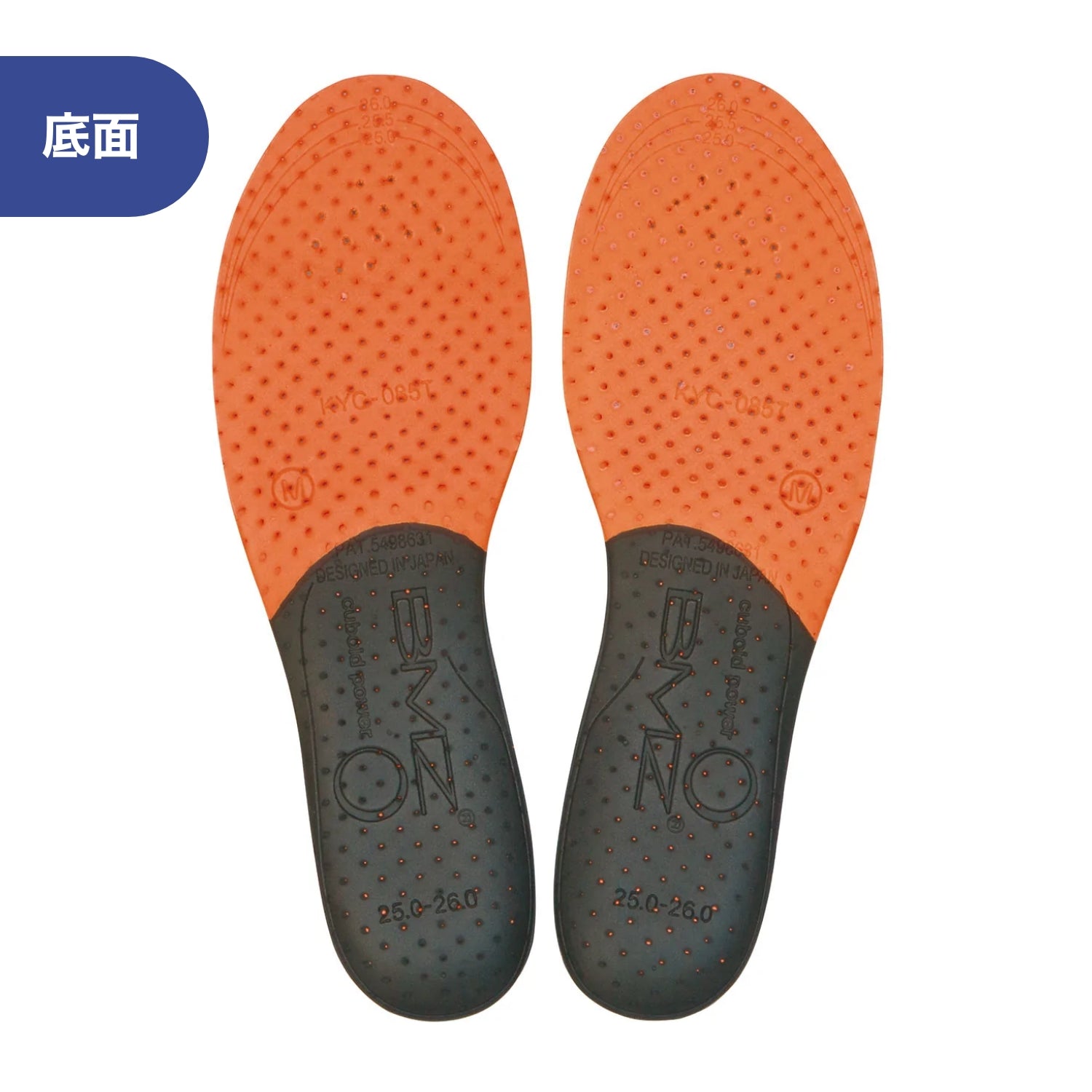 アシトレマジックカーボン スポーツ