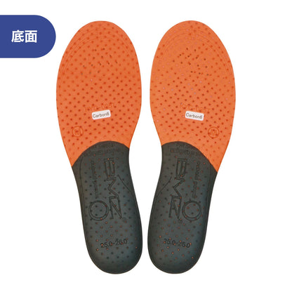 アシトレマジックカーボン スポーツ