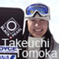 100326_TAKEUCHI_Tomoka-thumb.jpg